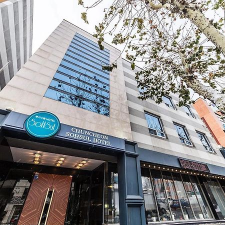 Chuncheon Sohsul Hotel Ngoại thất bức ảnh